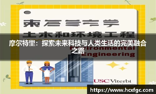 芒果体育直播官网