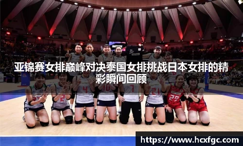 芒果体育直播官网